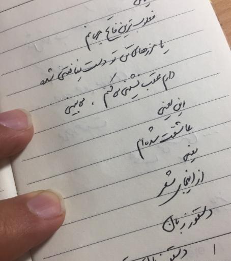 عکس سال نو بدون نوشته