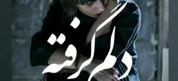 عکس خیلی غمگین واسه پروفایل