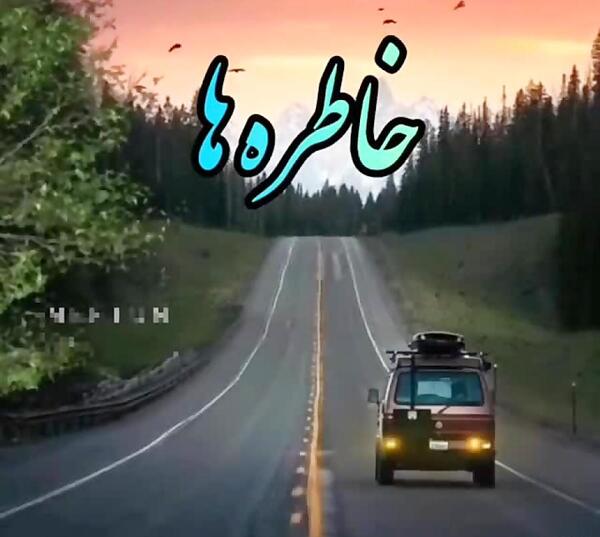 عکس خیلی غمگین واسه پروفایل