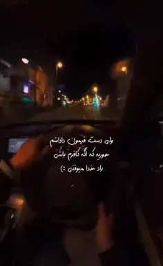 عکس تصویر زمینه حکم