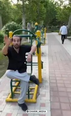 عکس تصویر زمینه حکم