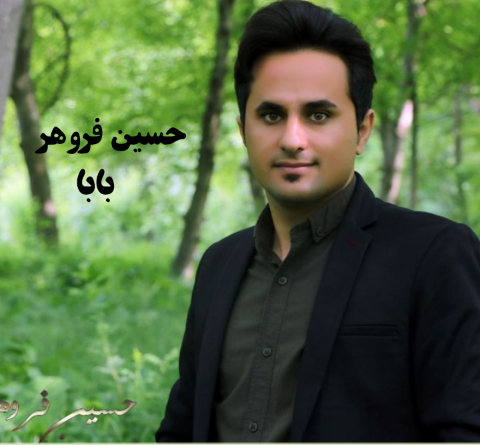 عکس خواننده صالح جعفرزاده