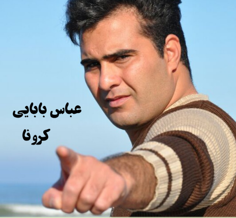 عکس خواننده صالح جعفرزاده