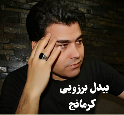 عکس خواننده صالح جعفرزاده