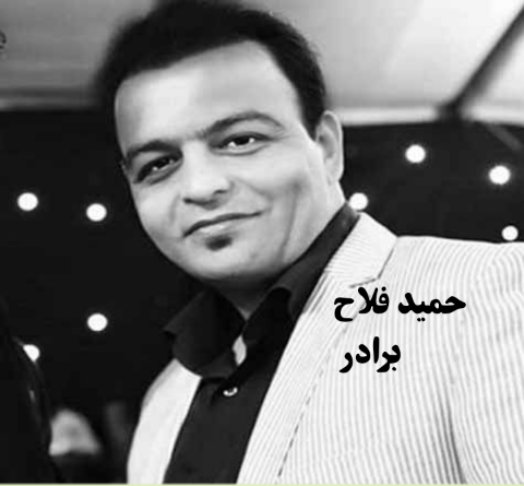 عکس خواننده صالح جعفرزاده
