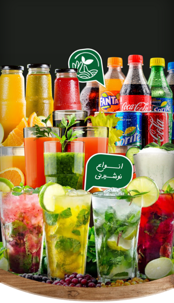 عکس شیر فندق