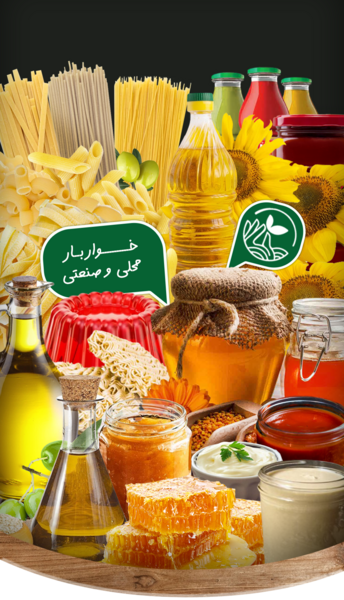 عکس شیر فندق