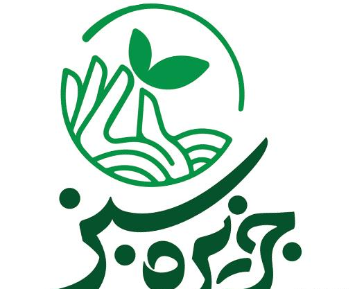 عکس شیر فندق