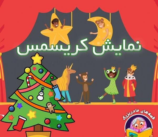 عکس طاووس و کلاغ