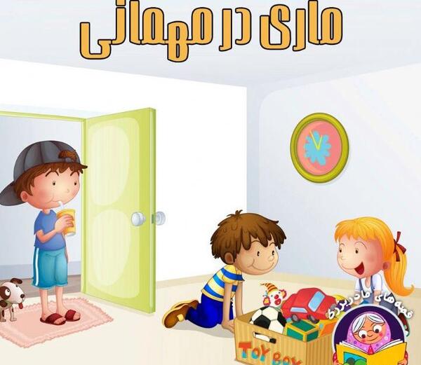 عکس طاووس و کلاغ
