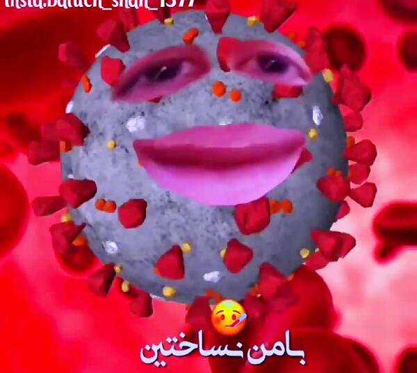 عکسهای کرونا خنده دار