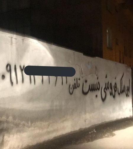 عکسهای کرونا خنده دار