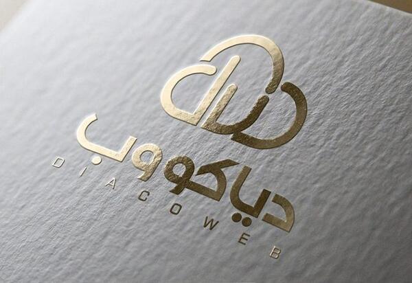 عکس لوگو طراحی سایت
