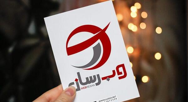 عکس لوگو طراحی سایت