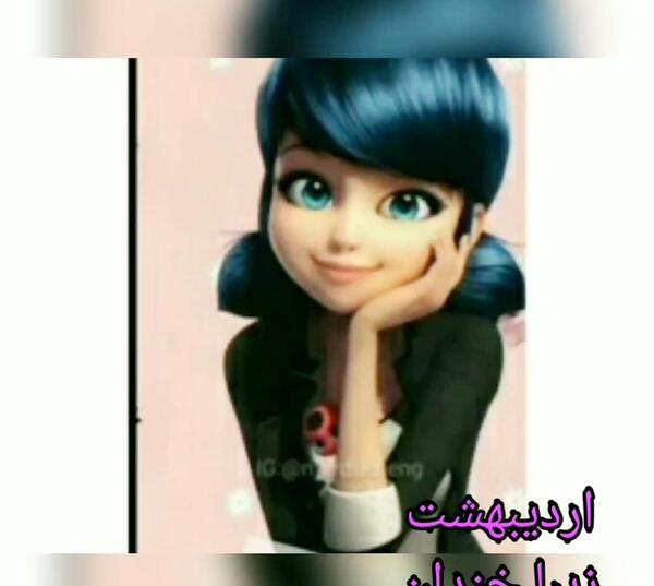 عکس های خوشگل مرینت