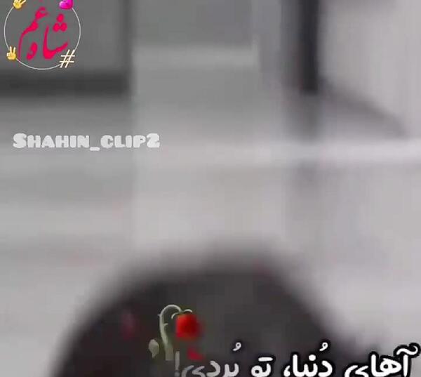 عکس نوشته خدایا کفر نمیگویم