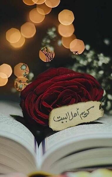 عکس نوشته کریم