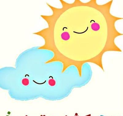 عکس نوشته روز سه شنبه بخیر