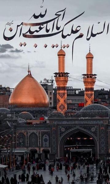 عکس تصویر زمینه یا حسین
