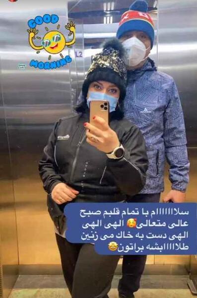 عکس صبا راد و همسر اولش