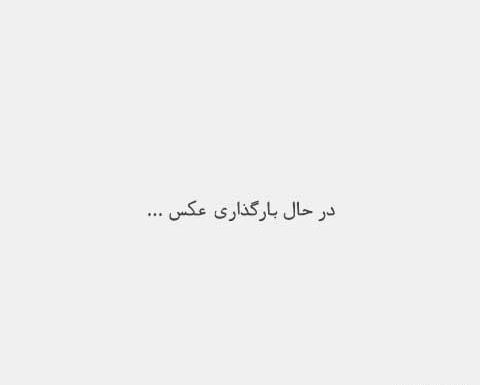 عکس بازیگران کره ای و همسرشان