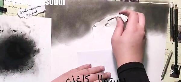 عکس نقاشی با زغال و سیاه قلم