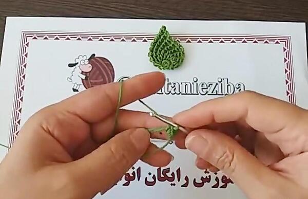 عکس بافت رومیزی