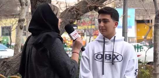 عکسی از ولنتاین