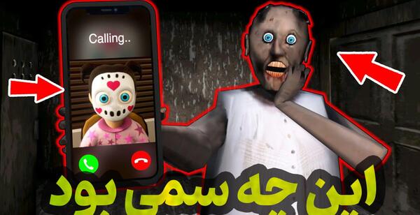 عکس روح مهربان