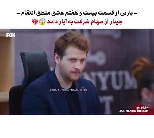 عکسهای خانوادگی کنان ایمیرزالی اوغلو
