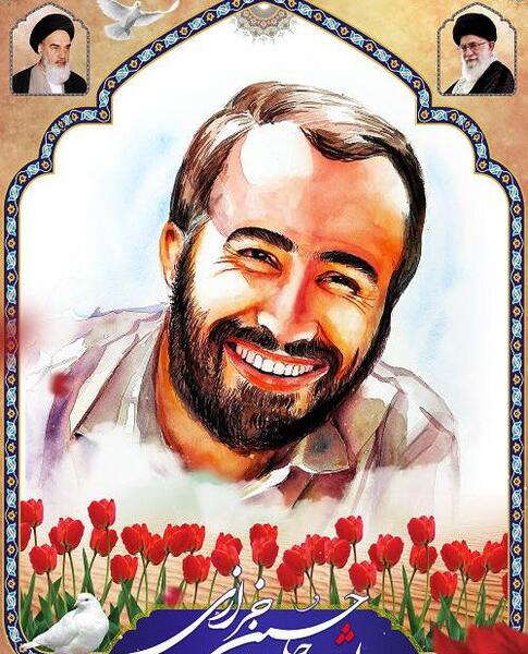 عکس ایده برای خرازی