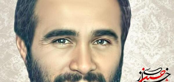 عکس ایده برای خرازی