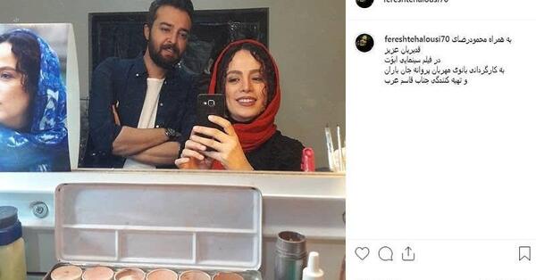 عکس فرشته آلوسی بازیگر