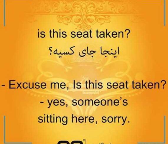 عکس نوشته انگلیسی جالب