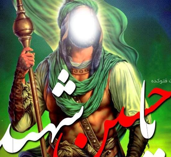 عکس های امام حسین