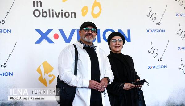 عکس رویا نونهالی به همراه خانواده