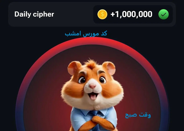 عکس نوشته مریم پروفایل