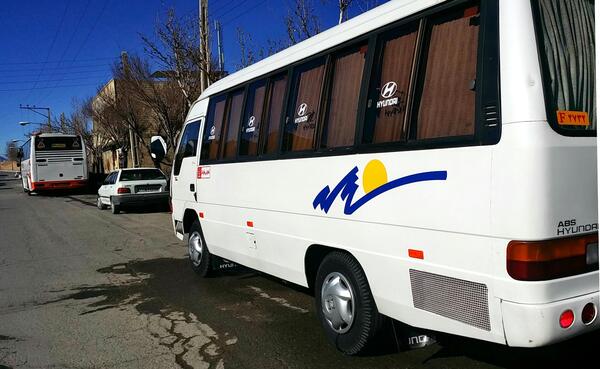 عکس مینی هاپو