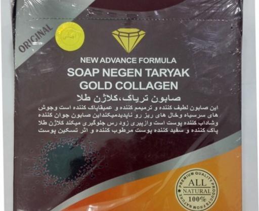 عکس صابون تریاک اصل و تقلبی