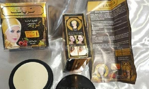 عکس صابون تریاک اصل و تقلبی