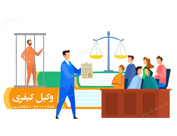عکس زندان حسن آباد