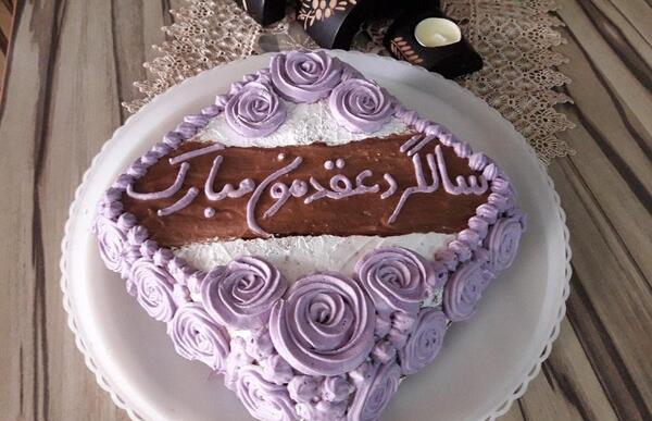 عکس کیک سالگرد عقد