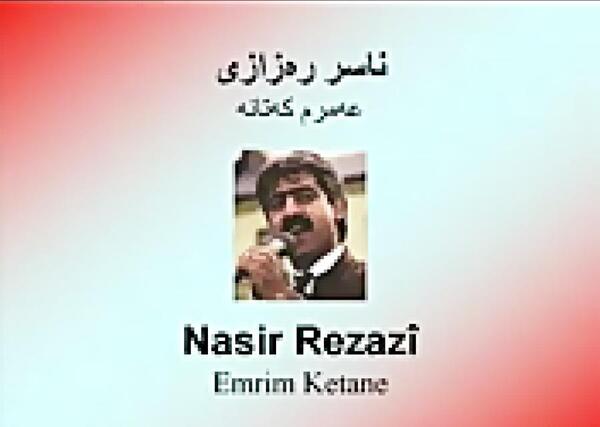 عکس کیف مدرسه دهه شصت