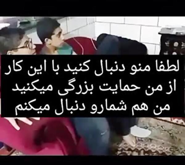 عکس کیف مدرسه دهه شصت