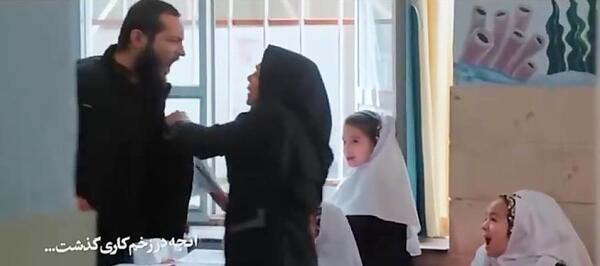 عکس کیف مدرسه دهه شصت
