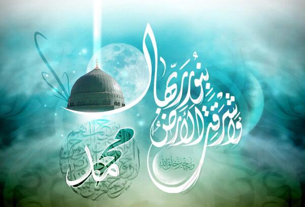 عکس داوود پیغمبر