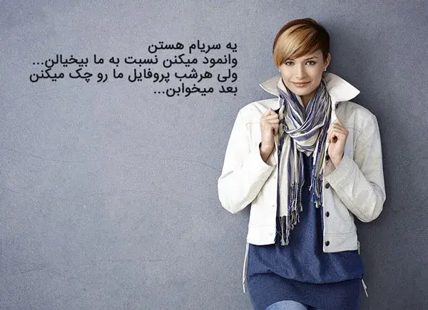 عکس دخترانه خفن شاخ