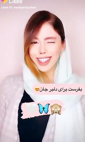 عکس جدید مدیسا مظاهری نیا