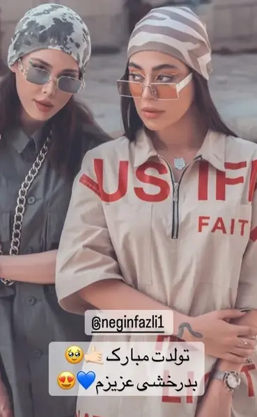 عکس جدید مدیسا مظاهری نیا