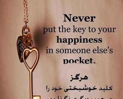 عکس نوشته انگلیسی تنهایی